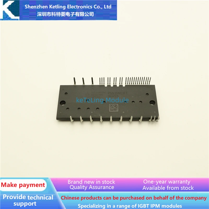 PSS10NC1FT PSS15NC1FT PSS25NC1FT PSS35NC1FT Аксессуары для инверторов, модуль IGBT, новая оригинальная гарантия качества
PSS10NC1FT PSS15NC1FT PSS25NC1FT PSS35NC1FT Аксессуары для инверторов, модуль IGBT, новая оригинальная гарантия качества