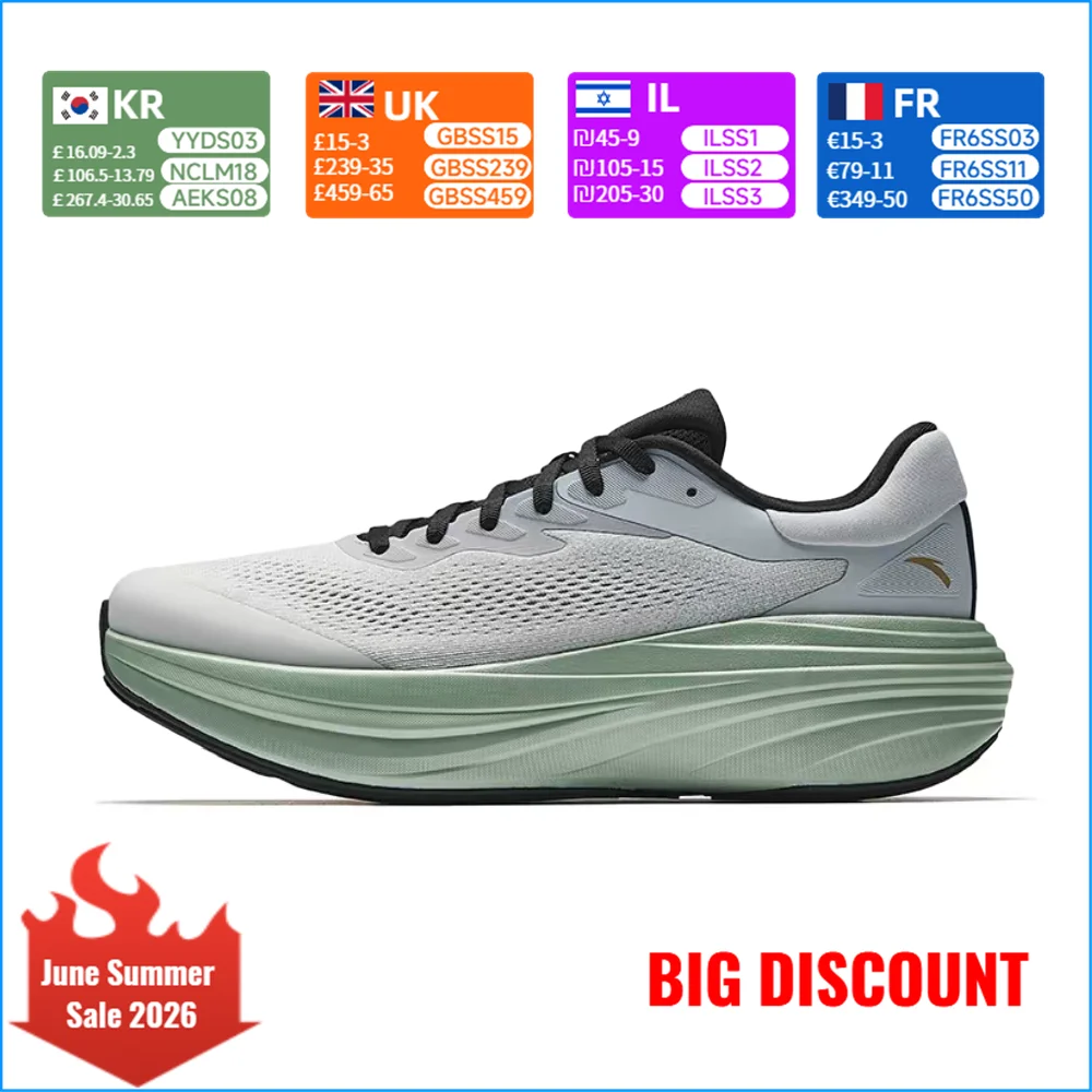 Anta Travel Step 2S Men's Low-Top PG7 Running Shoes: Comfortable, Cushioned, Breathable, and Supportive – Gray/Black 112535545-7
Anta Travel Step 2S Men's Low-Top PG7 Running Shoes: Comfortable, Cushioned, Breathable, and Supportive – Gray/Black 112535545-7