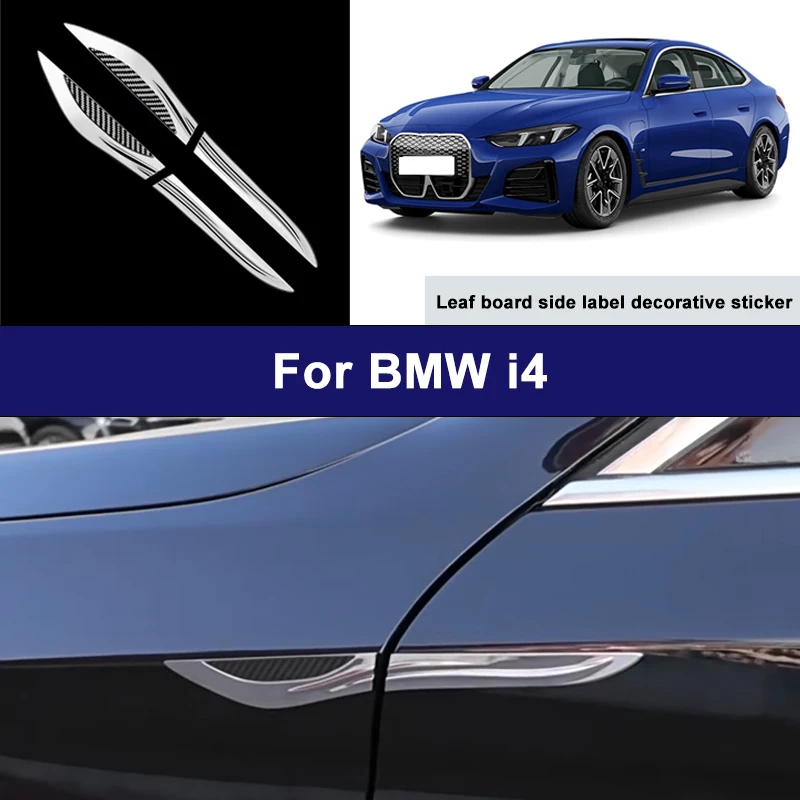 Suitable For BMW i4 car side blade stickers, car body external scratch protection decorative strip accessories
Suitable For BMW i4 car side blade stickers, car body external scratch protection decorative strip accessories