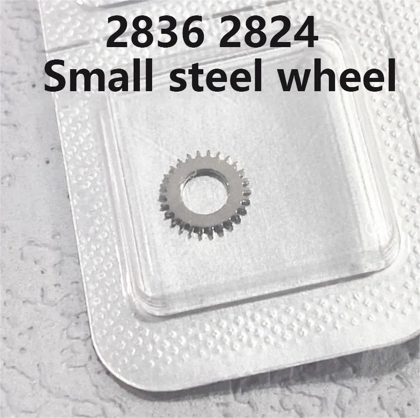 Brand New Original Movement Repair Parts Suitable For Swiss ETA 2836 2824 Small Steel Wheel Watch Movement Accessories
Brand New Original Movement Repair Parts Suitable For Swiss ETA 2836 2824 Small Steel Wheel Watch Movement Accessories