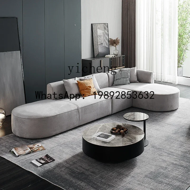 Light Luxury Technology Fabric Sofa Living Room Simple Modern Corner Art-Sofa Combination
Light Luxury Technology Fabric Sofa Living Room Simple Modern Corner Art-Sofa Combination
