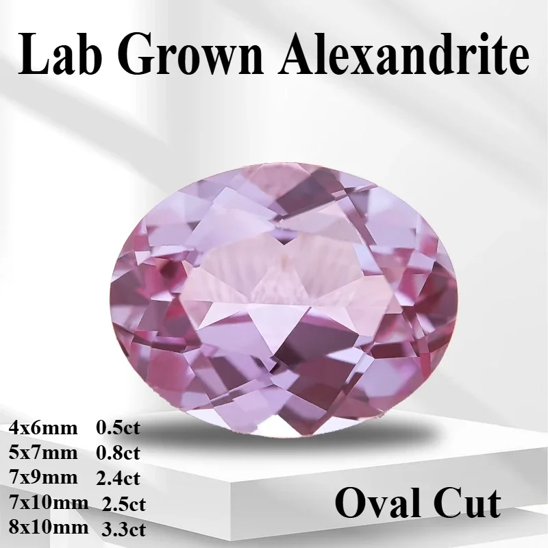 Lab Grown Alexandrite Change Color Stone Oval Cut DIY Ring Necklace Earrings Main Materials Selectable AGL Certificate
Lab Grown Alexandrite Change Color Stone Oval Cut DIY Ring Necklace Earrings Main Materials Selectable AGL Certificate