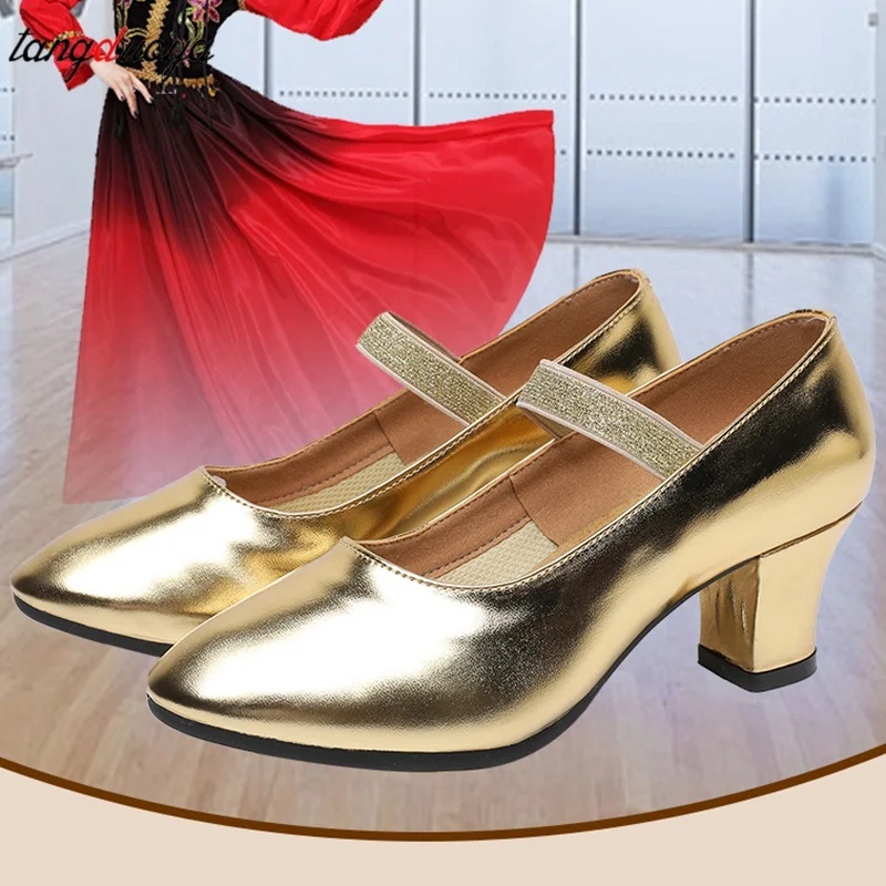 wholesale dancing shoes for women latino New Latin Salsa dance shoes for women Ballroom Tango heels 5cm Modern Dance Shoes
wholesale dancing shoes for women latino New Latin Salsa dance shoes for women Ballroom Tango heels 5cm Modern Dance Shoes