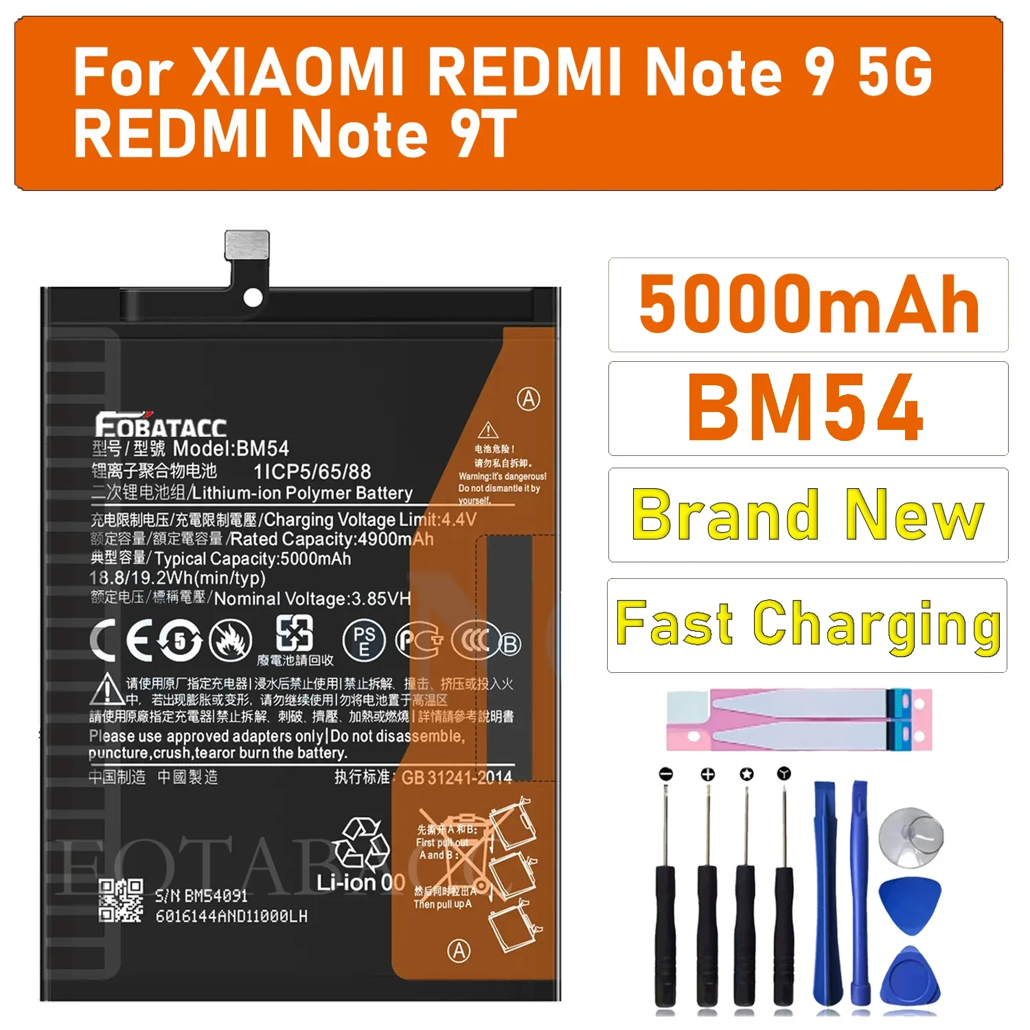 BM54 5000 мАч аккумулятор для телефона Xiaomi Redmi Note 9T Note9T 5G Сменные аккумуляторы
BM54 5000 мАч аккумулятор для телефона Xiaomi Redmi Note 9T Note9T 5G Сменные аккумуляторы