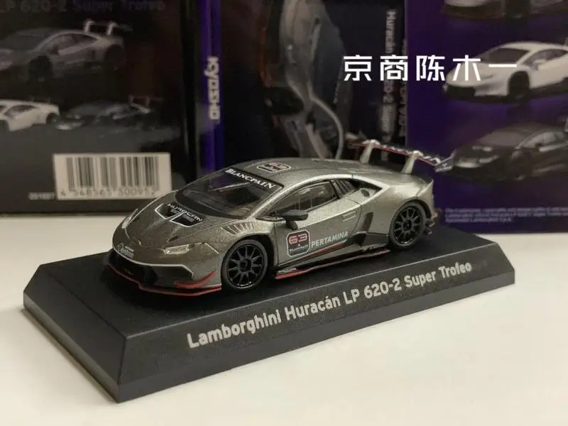 1/64 KYOSHO Lamborghini Huracan LP620 Коллекция литья под давлением сплава модель тележки украшения подарок
1/64 KYOSHO Lamborghini Huracan LP620 Коллекция литья под давлением сплава модель тележки украшения подарок