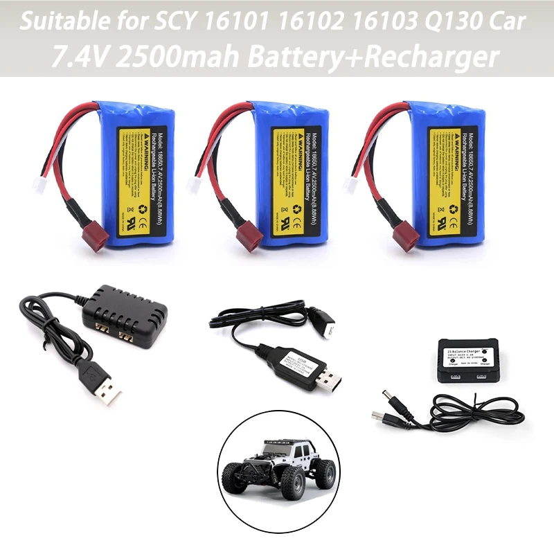 2S 7,4 V Lipo аккумулятор для SCY 16010 16102 16103 JJRC Q130 RC автомобильный аккумулятор запасные части 7,4 v 2500mah радиоуправляемые автомобили аккумулятор
2S 7,4 V Lipo аккумулятор для SCY 16010 16102 16103 JJRC Q130 RC автомобильный аккумулятор запасные части 7,4 v 2500mah радиоуправляемые автомобили аккумулятор