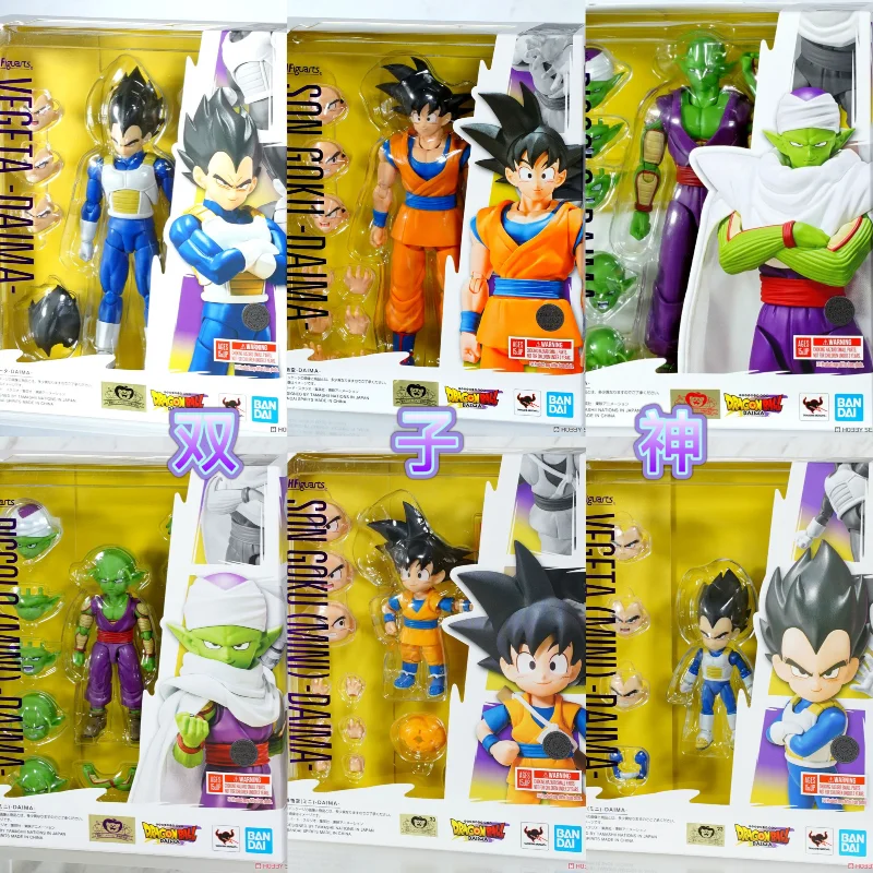 100% genuine Bandai SHF Dragon Ball Demon Mini Mini Super 4 Small Showdown Sun Wukong Super 3 Vegeta Bick Piccolo movable
100% genuine Bandai SHF Dragon Ball Demon Mini Mini Super 4 Small Showdown Sun Wukong Super 3 Vegeta Bick Piccolo movable