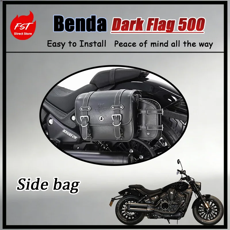 FOR Benda DARK FLAG 500 Cruiser Motorcycle Retro Side Bags Stylish Luggage Storage Full Helmet Quick Release Lock Included
FOR Benda DARK FLAG 500 Cruiser Motorcycle Retro Side Bags Stylish Luggage Storage Full Helmet Quick Release Lock Included