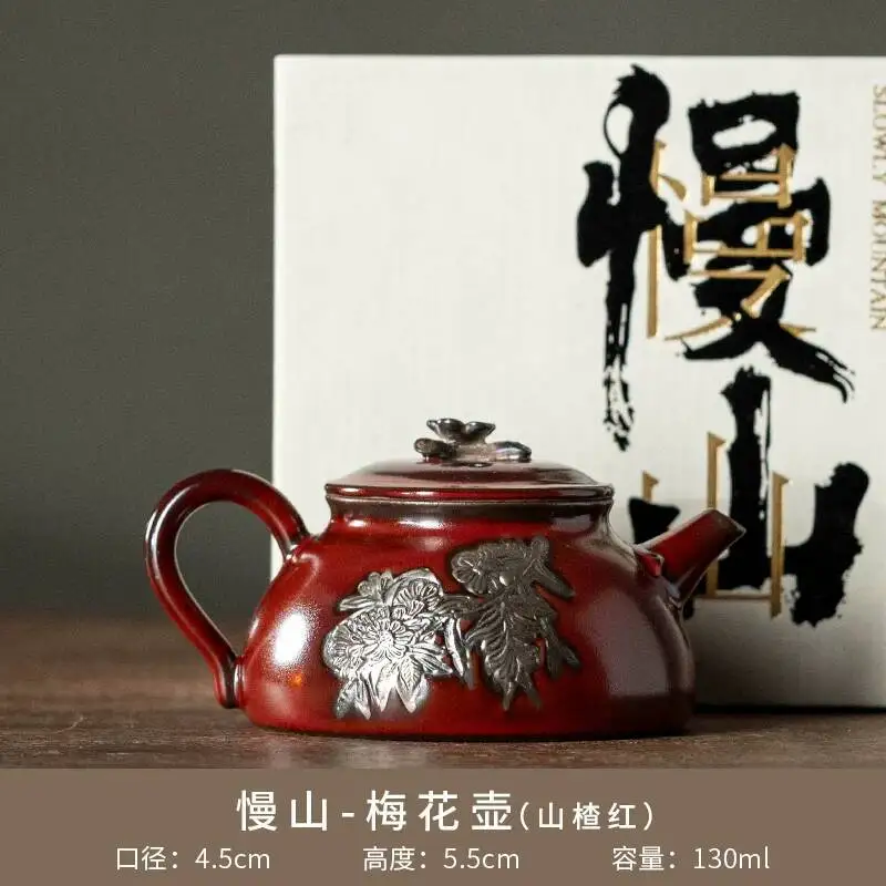 High End Single Teapot Home And Office Use Featuring A Luxurious Silver Embossed Plum Blossom Design Suitable For One Person
High End Single Teapot Home And Office Use Featuring A Luxurious Silver Embossed Plum Blossom Design Suitable For One Person