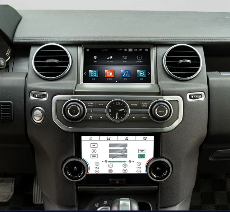 All Terrain Air Conditioner Climate Board Ac Panel For Range Rover Discovery 4 2009-2016 Car Head Unit Multimedia Player Screen
All Terrain Air Conditioner Climate Board Ac Panel For Range Rover Discovery 4 2009-2016 Car Head Unit Multimedia Player Screen