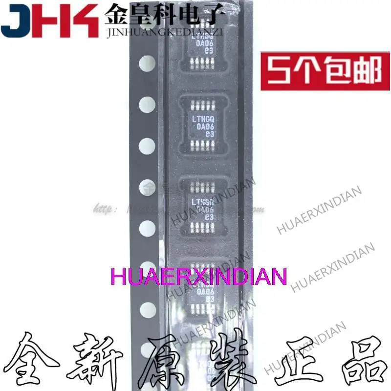 10 шт. новый оригинальный LT8338EMSE LT8338JMSE печать LTHGQ MSOP10
10 шт. новый оригинальный LT8338EMSE LT8338JMSE печать LTHGQ MSOP10