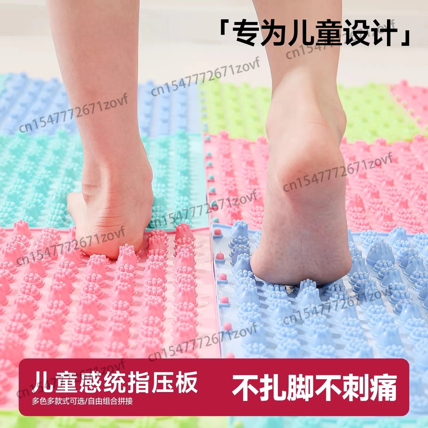 Household children's fingerboard sensory integration training equipment tactile disorder foot sole pressure fingerboard
Household children's fingerboard sensory integration training equipment tactile disorder foot sole pressure fingerboard