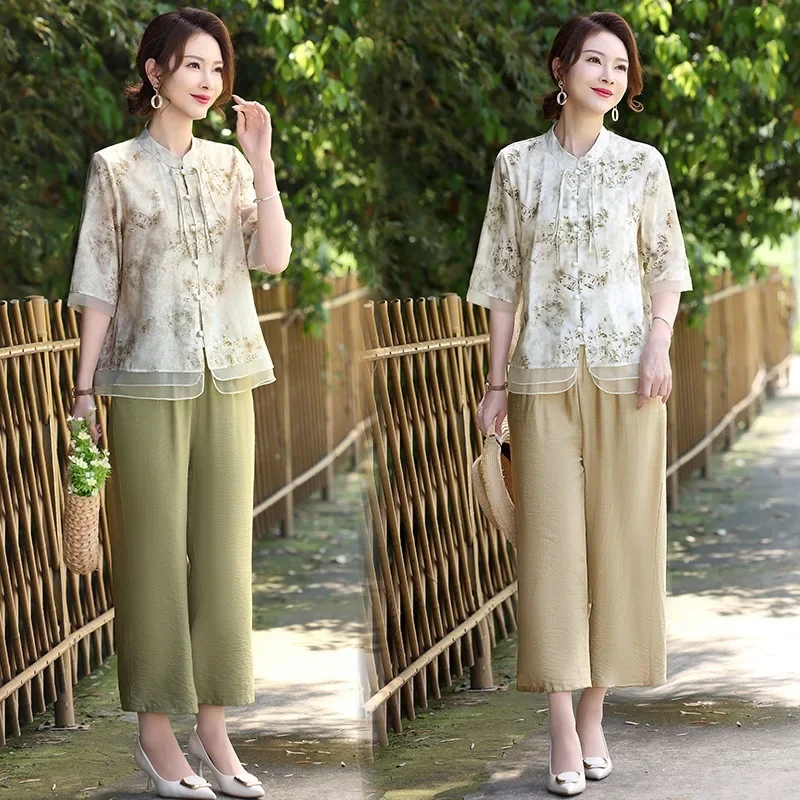 Stylish New Summer Women's Middle-Aged and Elderly Chinese Style Topsuit With Middle-Length Sleeve Shirt And Skirt Set
Stylish New Summer Women's Middle-Aged and Elderly Chinese Style Topsuit With Middle-Length Sleeve Shirt And Skirt Set