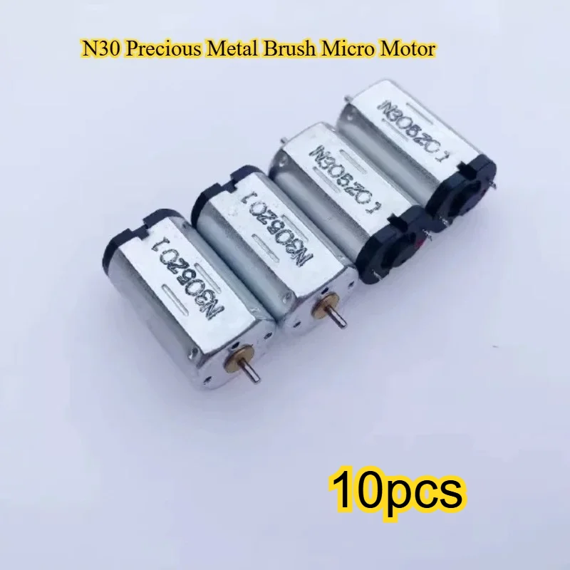 10pcs Precious metal brush N30 motor DC 3V 6760 rpm, large torque, micro DC motor
10pcs Precious metal brush N30 motor DC 3V 6760 rpm, large torque, micro DC motor