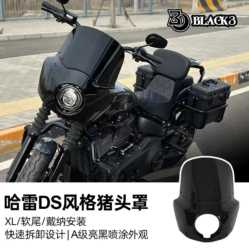 Apply to Black3 Harley XL Athlete Dana Soft Tail Modified DS Custom Hood 5.75 Inch Headlight Guide
Apply to Black3 Harley XL Athlete Dana Soft Tail Modified DS Custom Hood 5.75 Inch Headlight Guide