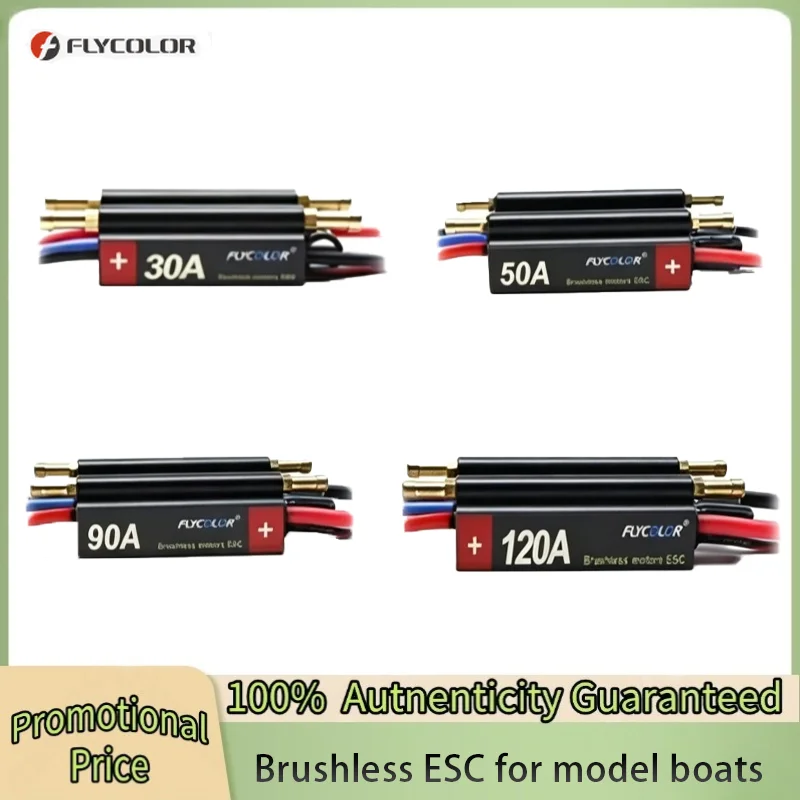 FlyColor 30A 50A 70A 90A 120A RC BOAT ESC Waterproof 2-6S Lipo Brushless Speed Controller for RC Boat Motor
FlyColor 30A 50A 70A 90A 120A RC BOAT ESC Waterproof 2-6S Lipo Brushless Speed Controller for RC Boat Motor