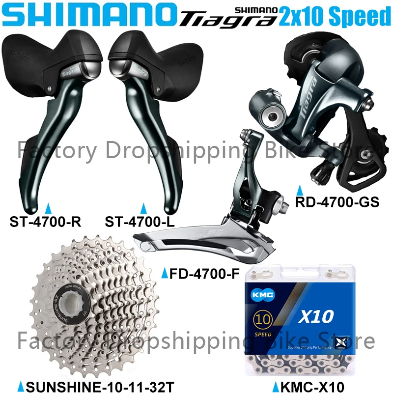 SHIMANO TIAGRA 4700 Road Bike 2x10S Derailleur Kits Dual Control Lever SUNSHINE 25T/28T/32T Cassette X10 Chains Bicycle Parts
SHIMANO TIAGRA 4700 Road Bike 2x10S Derailleur Kits Dual Control Lever SUNSHINE 25T/28T/32T Cassette X10 Chains Bicycle Parts