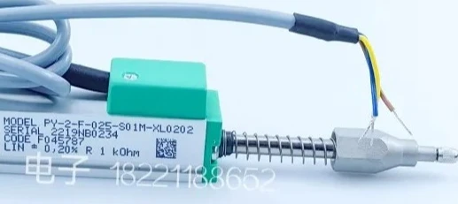 Оригинальный датчик смещения Jeffron PY PY-2-F-025/PY-2-F-010/PY-2-F-050-S01M
Оригинальный датчик смещения Jeffron PY PY-2-F-025/PY-2-F-010/PY-2-F-050-S01M