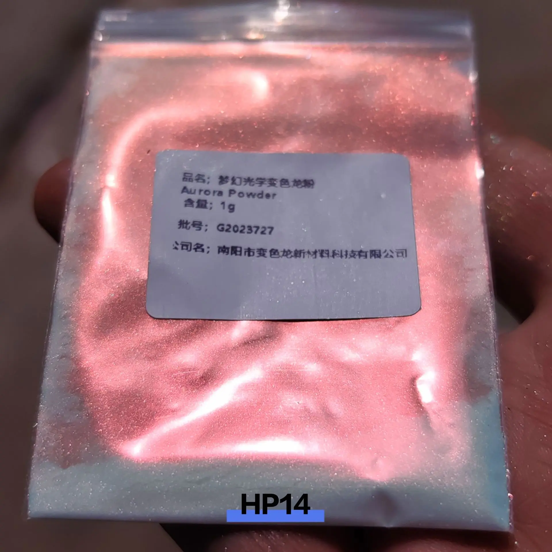 Aurora Opal White Super Shift пигмент-хамелеон, пигмент для изменения цвета, Cameleon/ultrashift/chromaflair/гипершифтовый пигмент HP14
Aurora Opal White Super Shift пигмент-хамелеон, пигмент для изменения цвета, Cameleon/ultrashift/chromaflair/гипершифтовый пигмент HP14