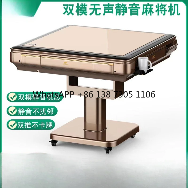 Fully automatic mahjong machine folding rotor roller coaster dining table dual-purpose electric table silent four mahjong table
Fully automatic mahjong machine folding rotor roller coaster dining table dual-purpose electric table silent four mahjong table