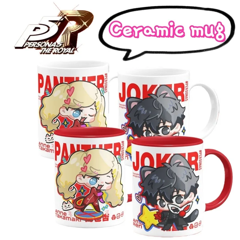 persona Ren Amamiya Goro Akechi Ann Takamaki креативная простая пара керамическая кофейная чашка мультфильм милая студенческая кружка для питьевой воды
persona Ren Amamiya Goro Akechi Ann Takamaki креативная простая пара керамическая кофейная чашка мультфильм милая студенческая кружка для питьевой воды