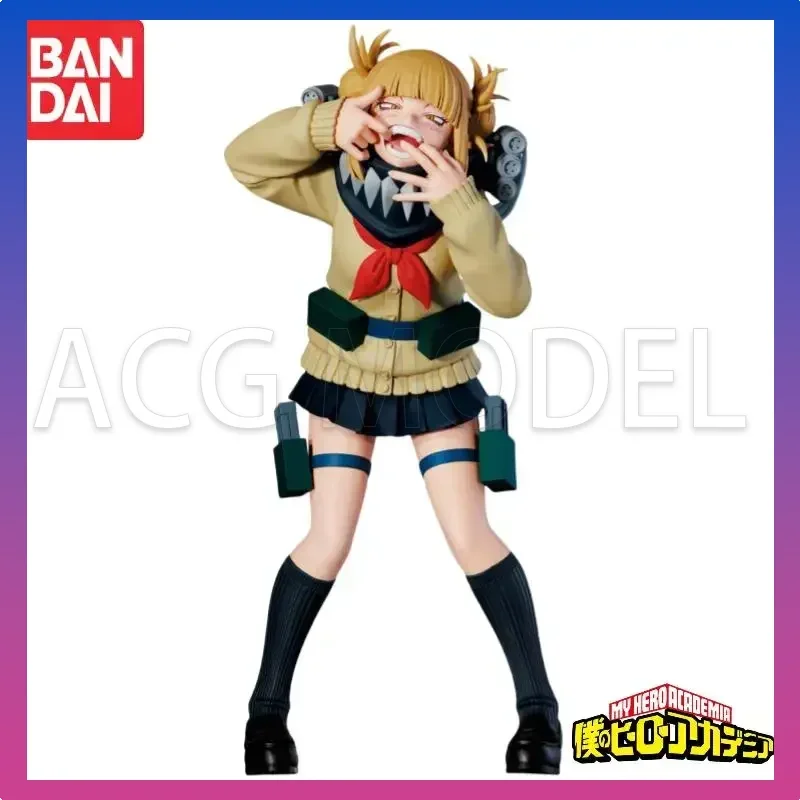 In Stock My Hero Academia Cross My Body Bandai Banpresto DX Original Action Figure Figurine Ornaments Limited
In Stock My Hero Academia Cross My Body Bandai Banpresto DX Original Action Figure Figurine Ornaments Limited