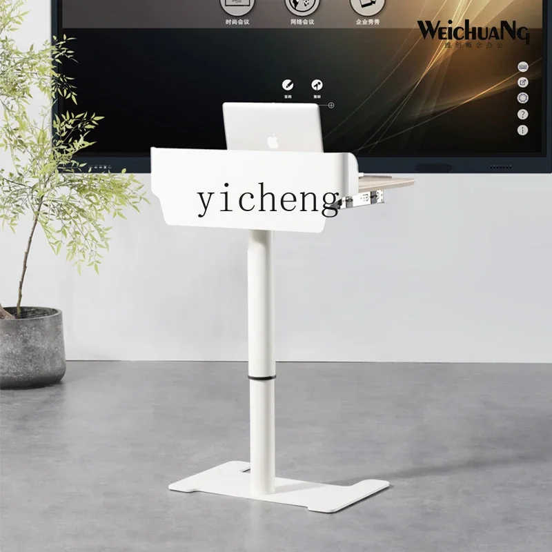 J1 standing office lift lectern movable small conference lectern
J1 standing office lift lectern movable small conference lectern