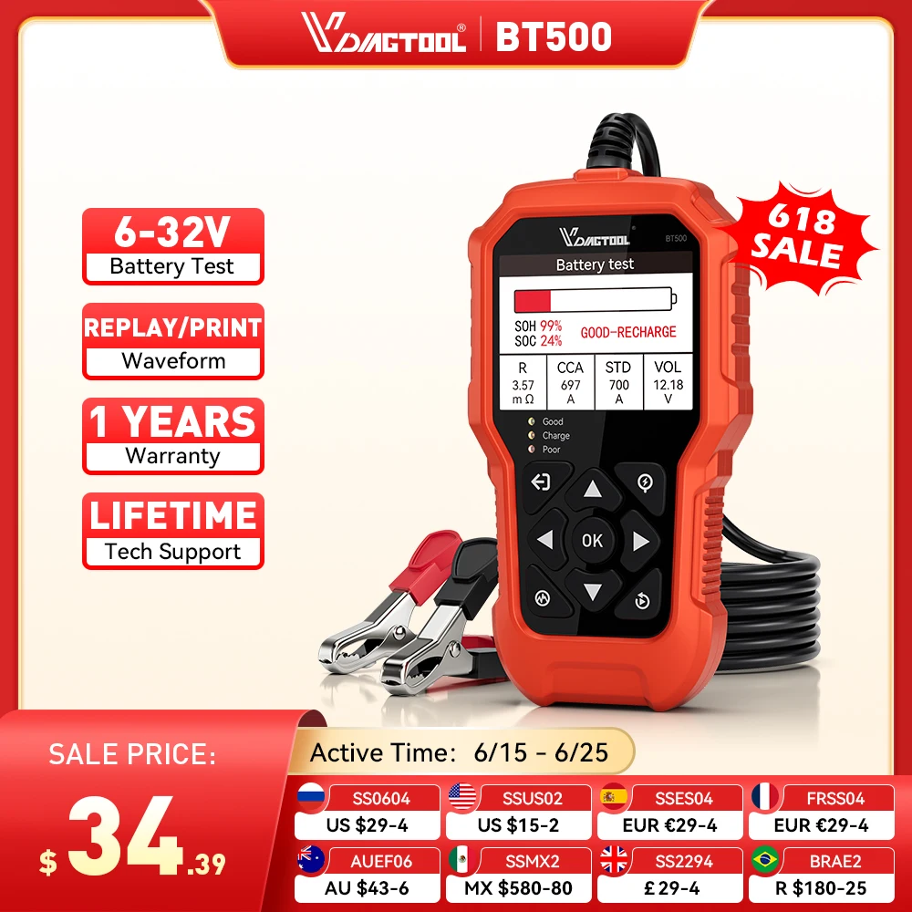 VDIAGTOOL BT500 6 В 12 В 24 В тестер автомобильного аккумулятора со схемой формы сигнала автомобильный диагностический анализатор сканер автомобиля инструмент
VDIAGTOOL BT500 6 В 12 В 24 В тестер автомобильного аккумулятора со схемой формы сигнала автомобильный диагностический анализатор сканер автомобиля инструмент