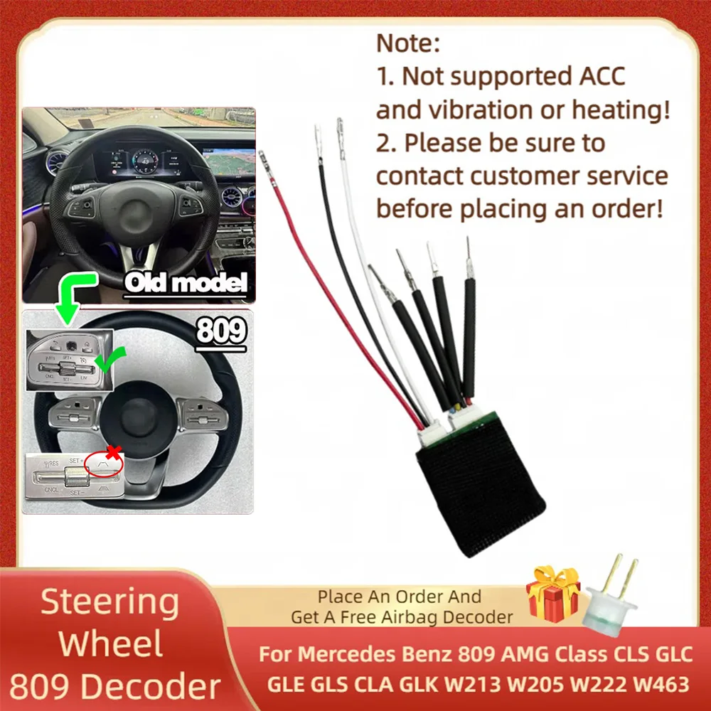 1 Pieces Steering Wheel Redevelopment 809 Decoder For Mercedes Benz 809 AMG Class CLS GLC GLE GLS CLA GLK W213 W205 W222 W463
1 Pieces Steering Wheel Redevelopment 809 Decoder For Mercedes Benz 809 AMG Class CLS GLC GLE GLS CLA GLK W213 W205 W222 W463