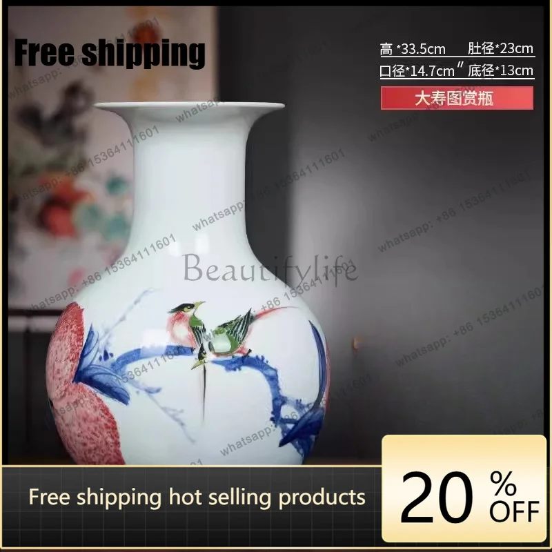 LJY Chinese living room vase ornament ceramic hand-painted home decoration wine cabinet bogu rack
LJY Chinese living room vase ornament ceramic hand-painted home decoration wine cabinet bogu rack