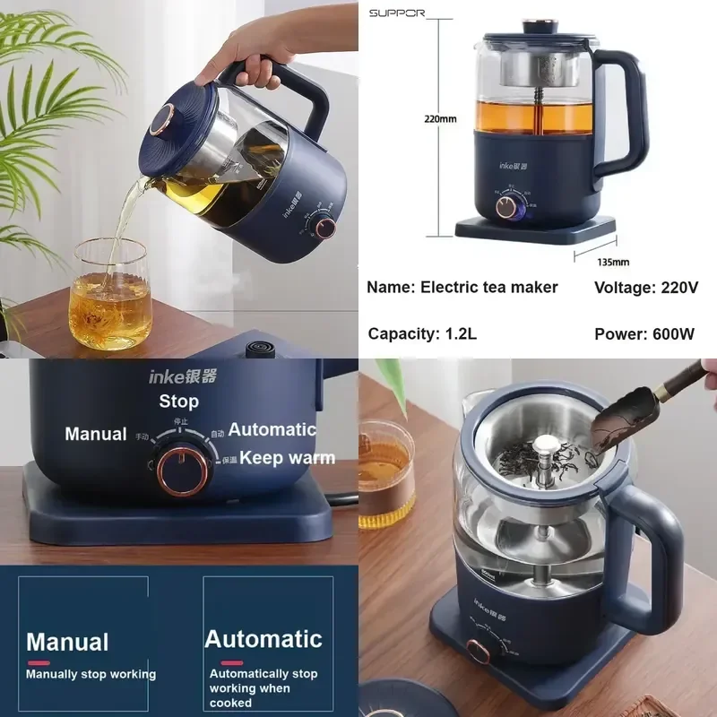 1000W electric kettle Pu'er glass teapot automatic heat preservation steam teapot health pot brewer 1.2L
1000W electric kettle Pu'er glass teapot automatic heat preservation steam teapot health pot brewer 1.2L
