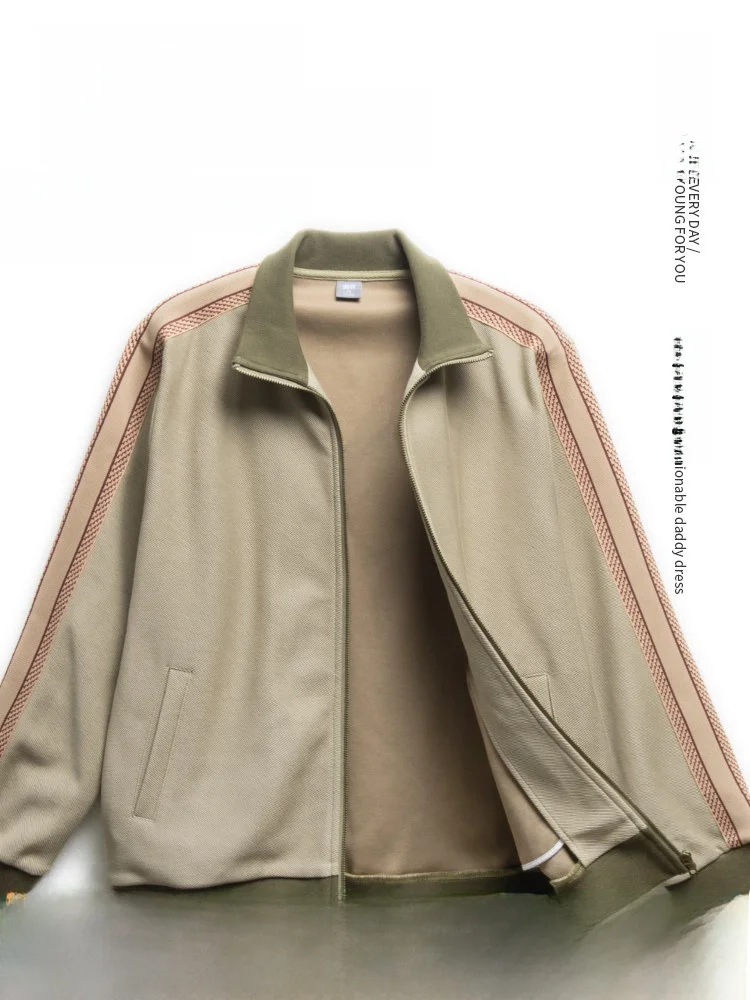 Spring Knitted Jacket Men's Loose Thickened Casual Style Dad Coat Breathable Zipper Closure Long Sleeve Cotton Blend Outerwear
Spring Knitted Jacket Men's Loose Thickened Casual Style Dad Coat Breathable Zipper Closure Long Sleeve Cotton Blend Outerwear