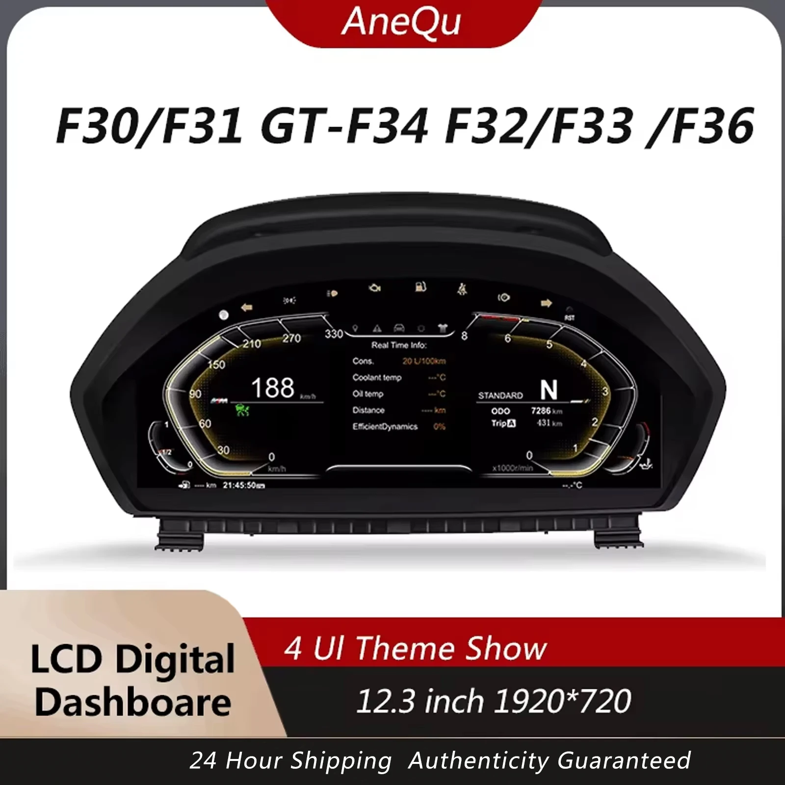 12.3-inch digital instrument panel, for BMW F30 F31 GT-F34 F32 F33 F36 car dashboard speedometer
12.3-inch digital instrument panel, for BMW F30 F31 GT-F34 F32 F33 F36 car dashboard speedometer