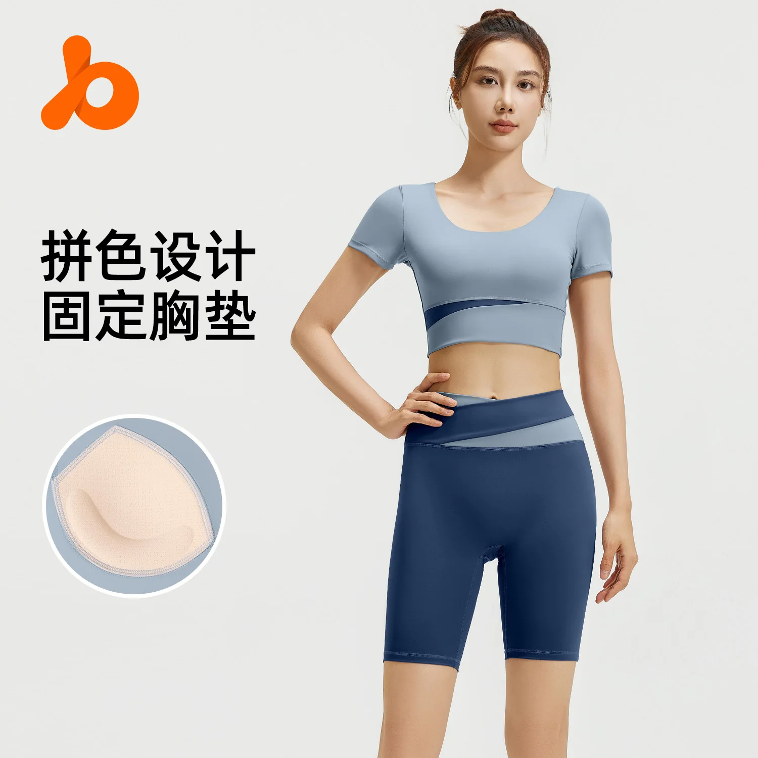 2025 New Juyitang Yoga Suit Women's Spring and Summer Crop Short Top High Waist Hip Lifting Pants Running Fitness Clothing
2025 New Juyitang Yoga Suit Women's Spring and Summer Crop Short Top High Waist Hip Lifting Pants Running Fitness Clothing