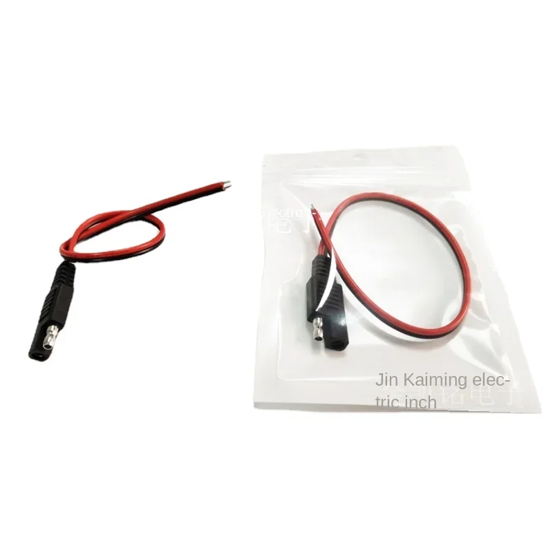 10A Solar Battery Car Battery Plug Cable 18AWG 0.75mm² with Packaging SAE Power Cable 0.3m
10A Solar Battery Car Battery Plug Cable 18AWG 0.75mm² with Packaging SAE Power Cable 0.3m