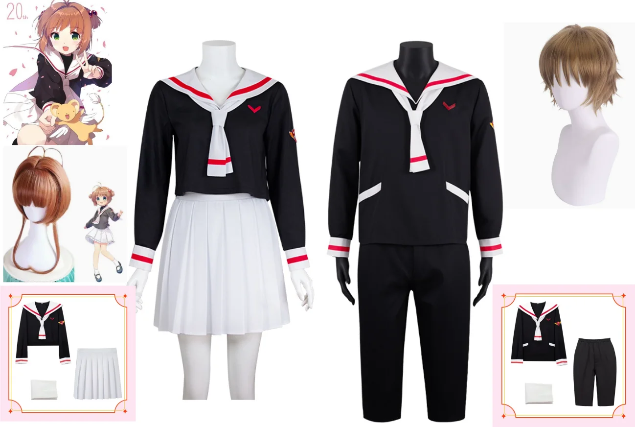 Iminfit Sakura Schuluniformen Japanische Anime-Kostüme Halloween-Karten Captor Rollenspielkostüme Herren Role Cosplay Costume
Iminfit Sakura Schuluniformen Japanische Anime-Kostüme Halloween-Karten Captor Rollenspielkostüme Herren Role Cosplay Costume