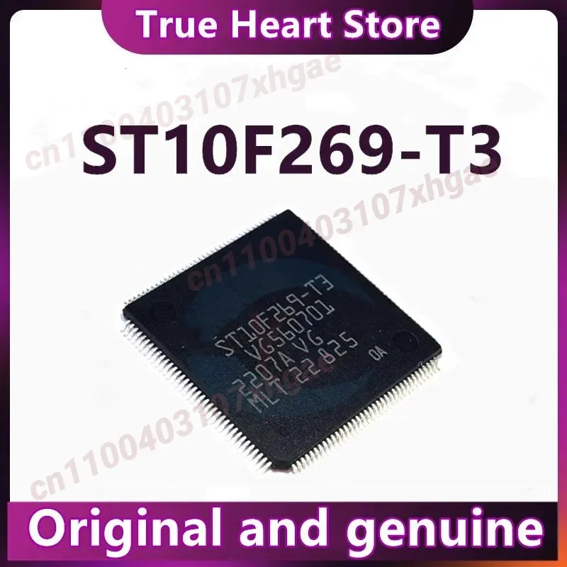 ST10F269 ST10F269-T3 IC-чип 100% новый, оригинальный, в наличии, 1 шт./лот
ST10F269 ST10F269-T3 IC-чип 100% новый, оригинальный, в наличии, 1 шт./лот