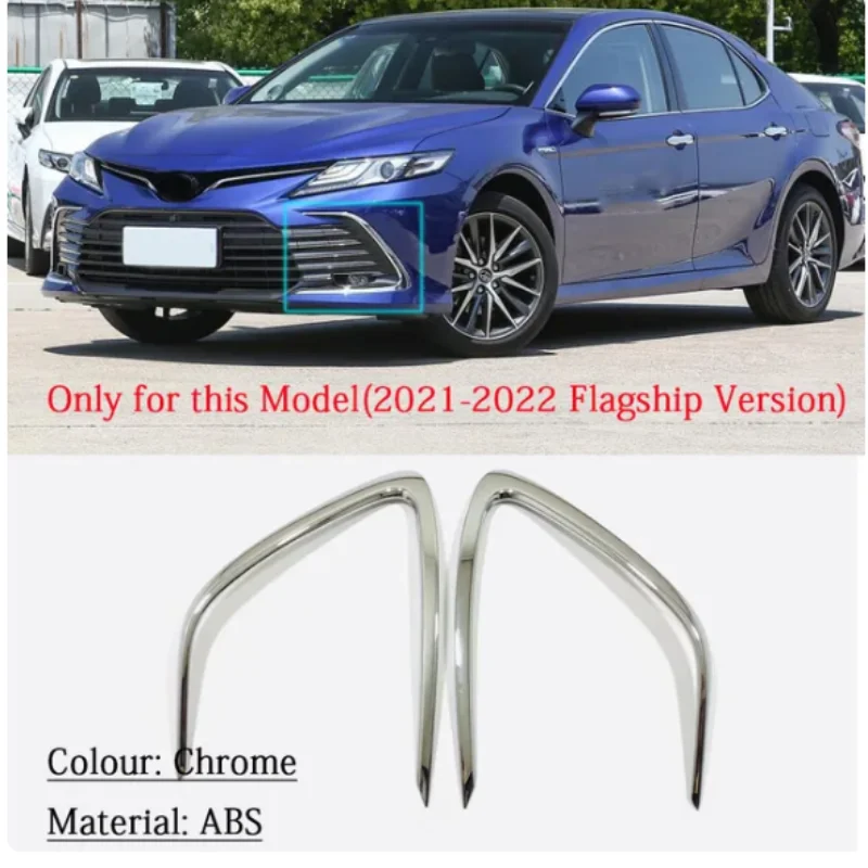 For Toyota Camry XV70 2021 -2022 Decoration Cover Trim Front Head Fog Light Hoods Lamp Frame Stick Eyebrow
For Toyota Camry XV70 2021 -2022 Decoration Cover Trim Front Head Fog Light Hoods Lamp Frame Stick Eyebrow
