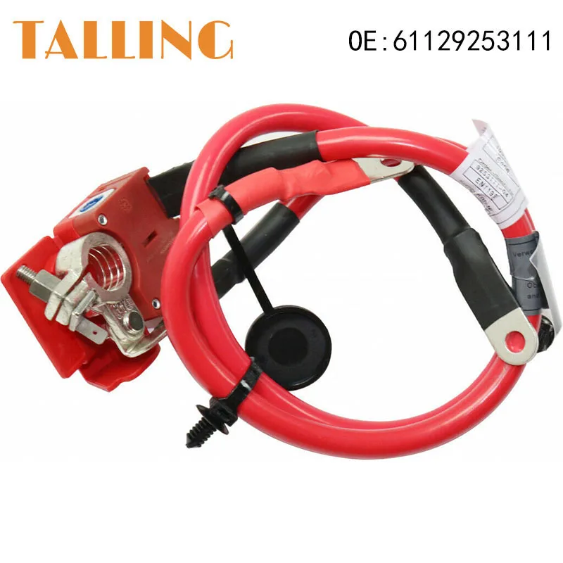 61129253111 Positive Battery Fuse Cable for BMW 118i 125i 220i 228i 230i M235i M240i 1 2 Series F20 F22 F23 Car Battery Cable
61129253111 Positive Battery Fuse Cable for BMW 118i 125i 220i 228i 230i M235i M240i 1 2 Series F20 F22 F23 Car Battery Cable