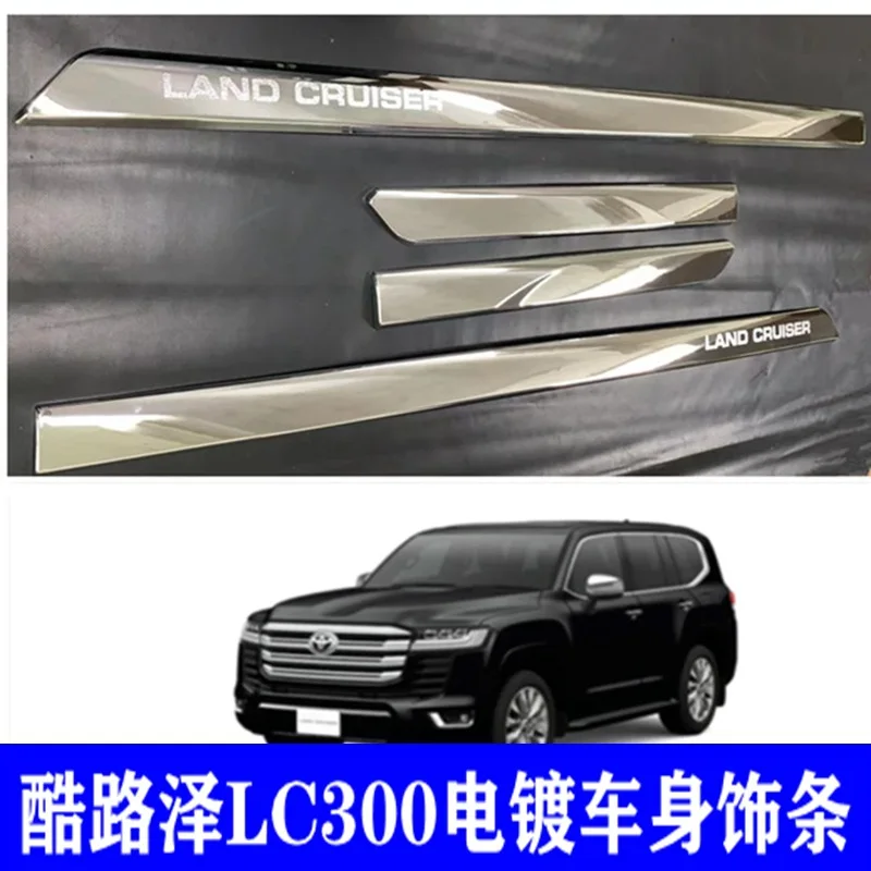 For 22-25 Toyota Landcool Luze body trim Land Patrol LC300 door anti-friction and anti-collision strip modification
For 22-25 Toyota Landcool Luze body trim Land Patrol LC300 door anti-friction and anti-collision strip modification