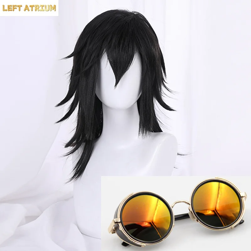 Anime HELLSING Alucard Black Cosplay Hair Wig Cos Prop Glasses Orange Sunglasses for Men Women Vampire Hunter
Anime HELLSING Alucard Black Cosplay Hair Wig Cos Prop Glasses Orange Sunglasses for Men Women Vampire Hunter