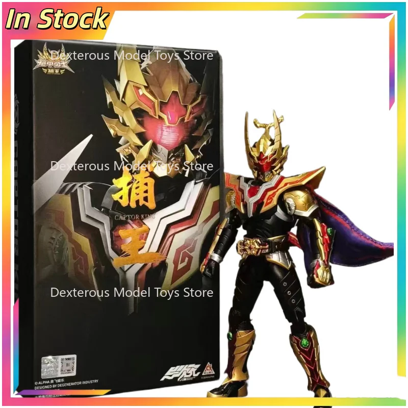 【In Stock】Heterodimensional Heavy Industry Armor Warrior Catch King 1/12 Figure Statue Catch King Doll Model Toy Gift
【In Stock】Heterodimensional Heavy Industry Armor Warrior Catch King 1/12 Figure Statue Catch King Doll Model Toy Gift