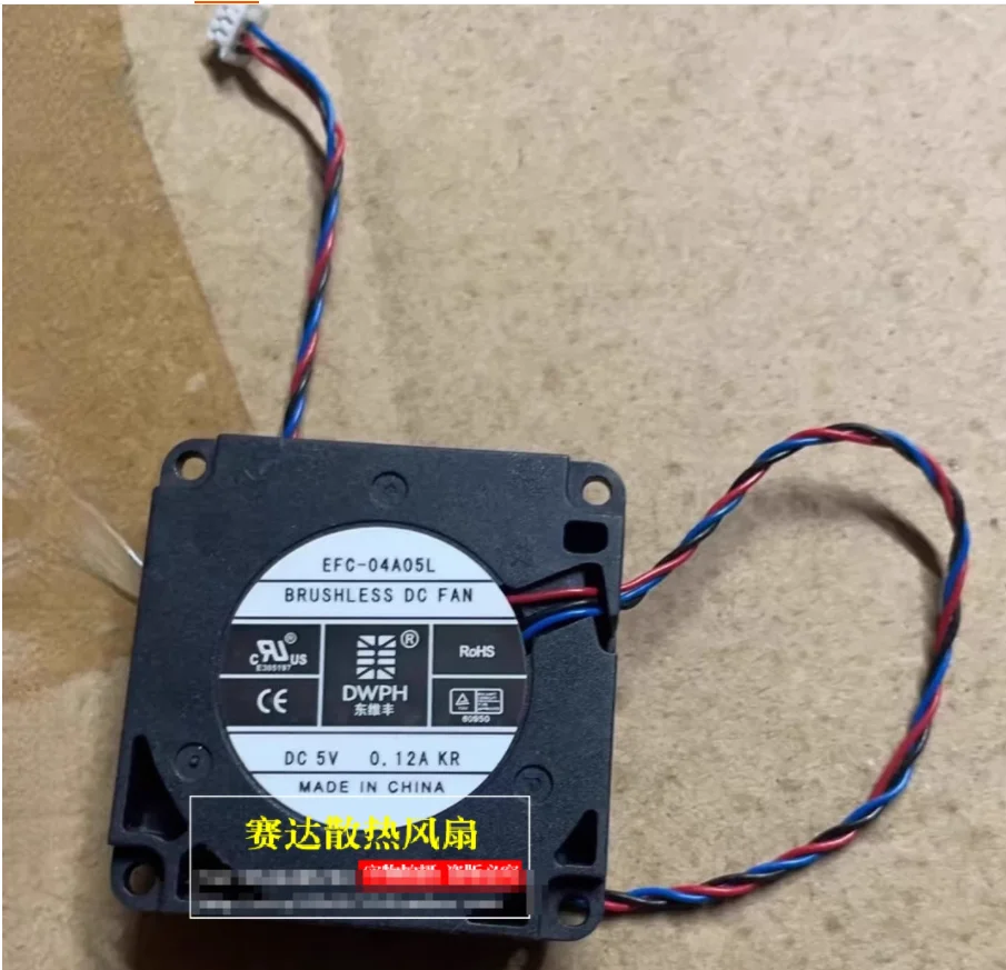 DWPH EFC-04A05L DC 5 В 0,12 А 40x40x10 мм 3-проводной охлаждающий вентилятор для сервера
DWPH EFC-04A05L DC 5 В 0,12 А 40x40x10 мм 3-проводной охлаждающий вентилятор для сервера