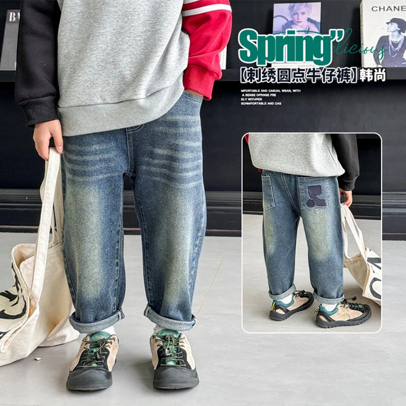 Джинсы для маленьких мальчиков, брюки отличного качества, хлопковые новые повседневные детские прямые брюки, удобная детская одежда для малышей, От 2 до 10 лет
Джинсы для маленьких мальчиков, брюки отличного качества, хлопковые новые повседневные детские прямые брюки, удобная детская одежда для малышей, От 2 до 10 лет