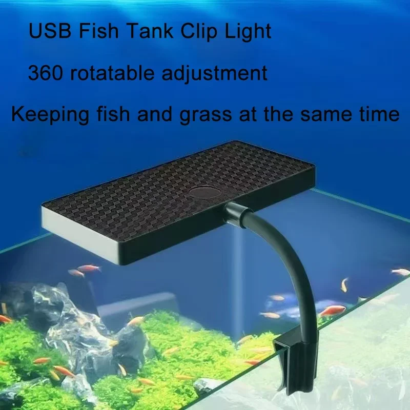 USB светодиодный светильник для аквариума, полный спектр, лампа для выращивания водных растений, аквариум, регулируемая яркость, регулируемая яркость 360° ° Вращающийся светильник 8 Вт
USB светодиодный светильник для аквариума, полный спектр, лампа для выращивания водных растений, аквариум, регулируемая яркость, регулируемая яркость 360° ° Вращающийся светильник 8 Вт