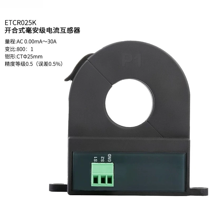 Split Core Leakage Current Transformer, Mu Metal Shielding Flat Aperture CT AC 0-100A 1V for Earth Leakage Protection
Split Core Leakage Current Transformer, Mu Metal Shielding Flat Aperture CT AC 0-100A 1V for Earth Leakage Protection