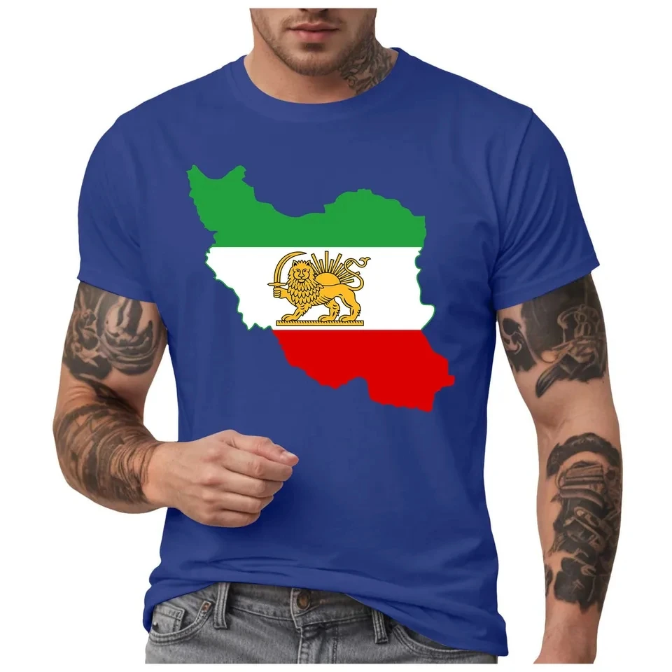 Men's T-Shirt Persian Iran Map Iranian Flag Flag Print T Shirts Crew Neck Short Sleeve Tees Casual Streetwear
Men's T-Shirt Persian Iran Map Iranian Flag Flag Print T Shirts Crew Neck Short Sleeve Tees Casual Streetwear