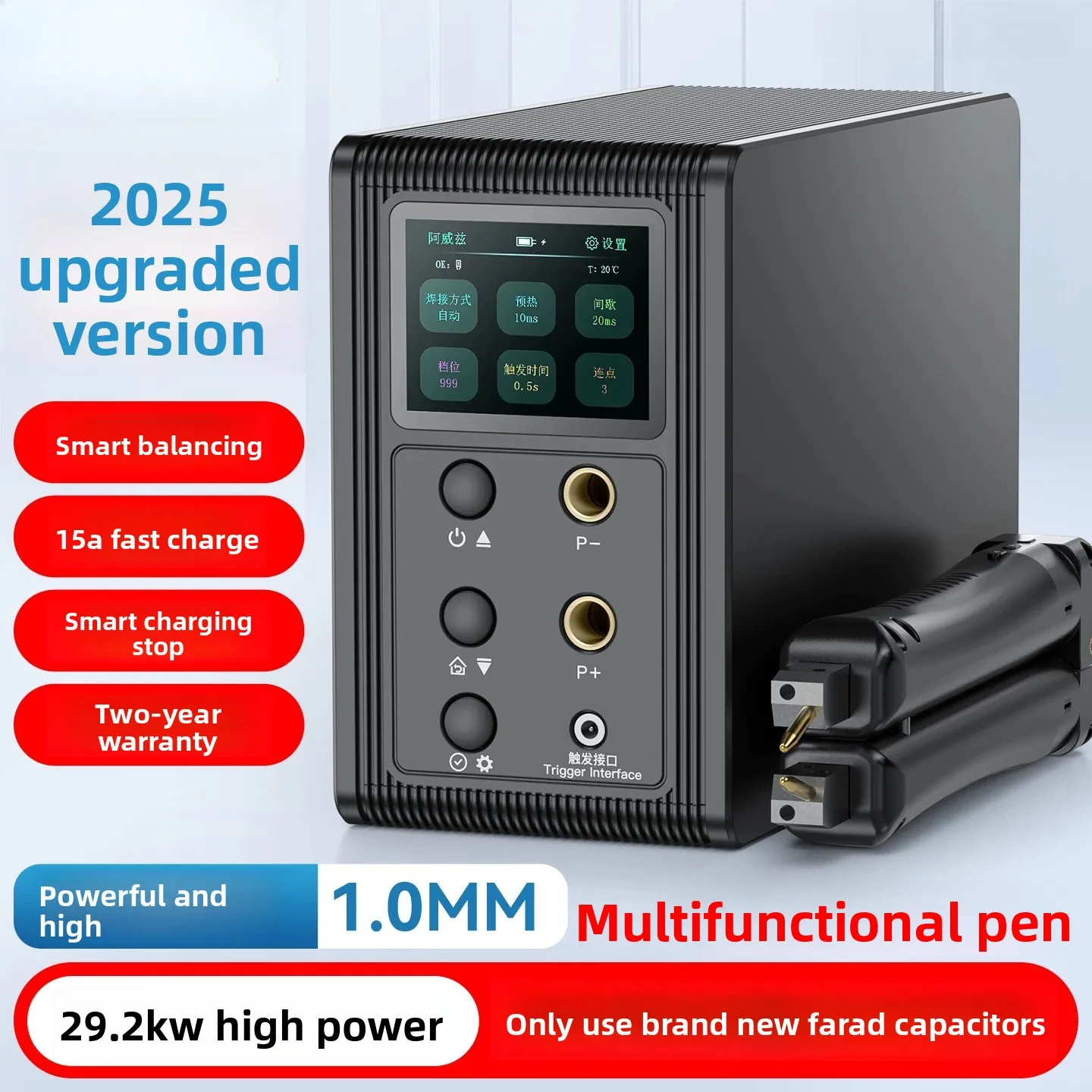 AWITHZ Upgrade Series P20B P30C P60F Battery Spot Welder Farad Capacitor Spot Welding Equipment for 18650 Lithium Cell Welding
AWITHZ Upgrade Series P20B P30C P60F Battery Spot Welder Farad Capacitor Spot Welding Equipment for 18650 Lithium Cell Welding