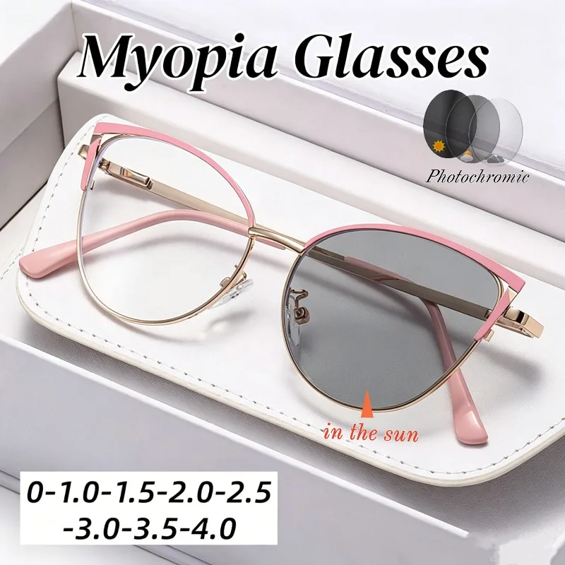 New Fashion HD Cat-Eye Photochromic Myopia Glasses Outdoor INS Style Retro Metal-Frame Anti-Blue Light Near Sight Eyewear Unisex
New Fashion HD Cat-Eye Photochromic Myopia Glasses Outdoor INS Style Retro Metal-Frame Anti-Blue Light Near Sight Eyewear Unisex
