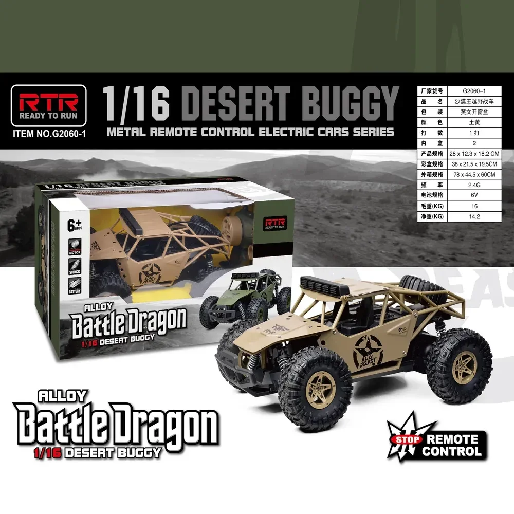 1:16 G2060 Remote Control Alloy Off-road Vehicle 2.4g High Speed Drift Vehicle Electric Off-road Vehicle Model Toy Gift For Kids
1:16 G2060 Remote Control Alloy Off-road Vehicle 2.4g High Speed Drift Vehicle Electric Off-road Vehicle Model Toy Gift For Kids